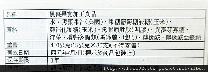 CIMG3292_副本