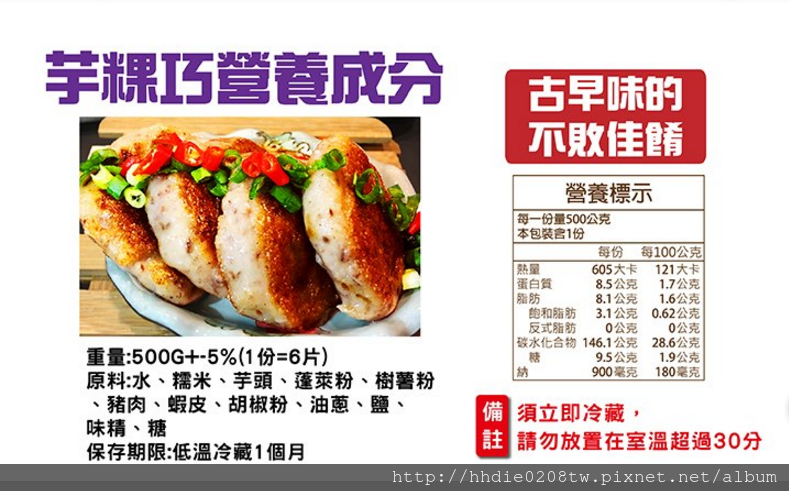 1547709321(1).png
