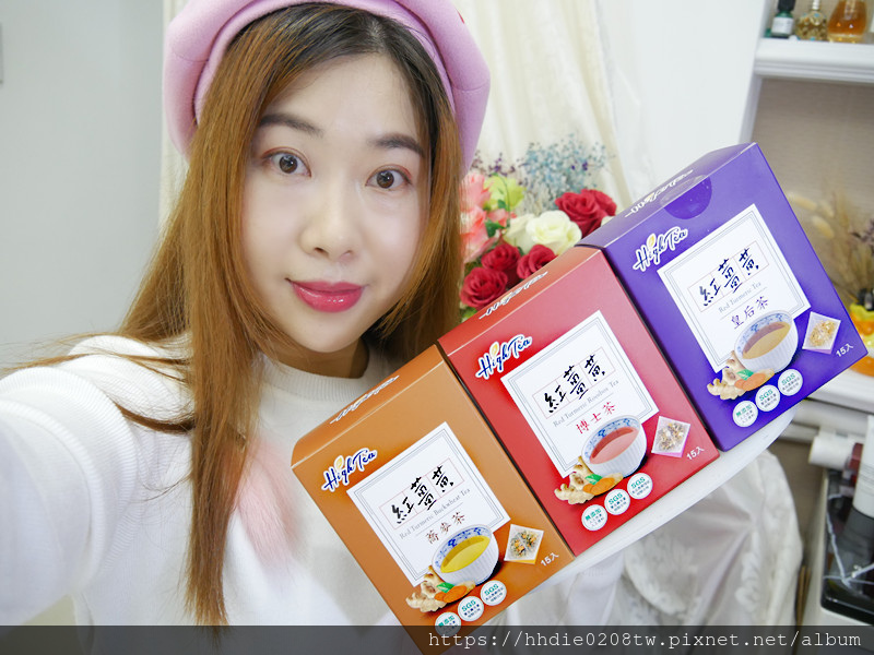 薑黃茶1 (2).jpg
