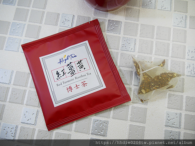 薑黃茶1 (22).jpg