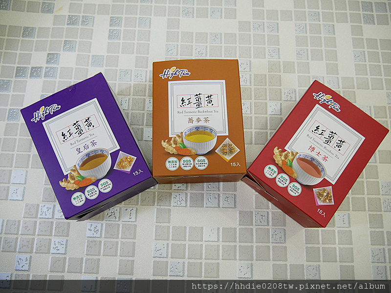 薑黃茶1 (24).jpg