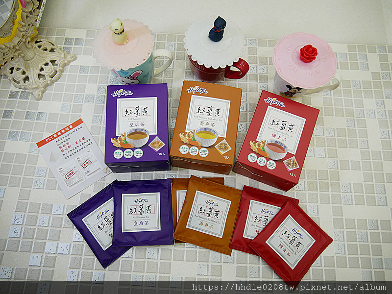 薑黃茶1 (27).jpg