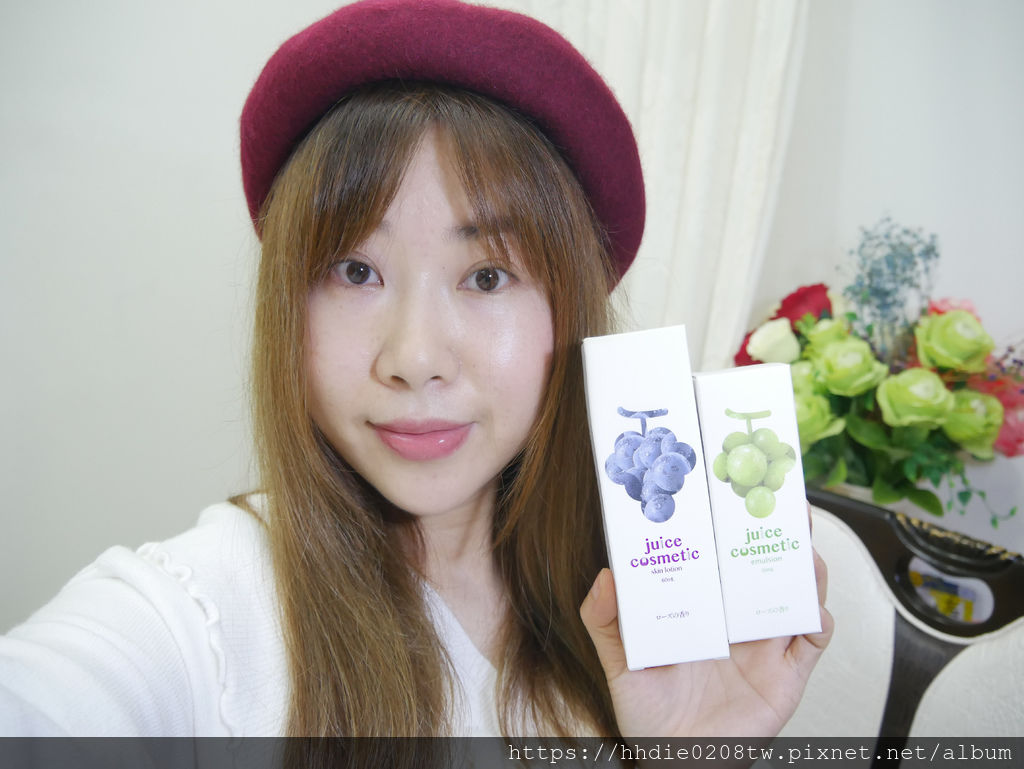 葡萄籽抗老保養組 (36).jpg
