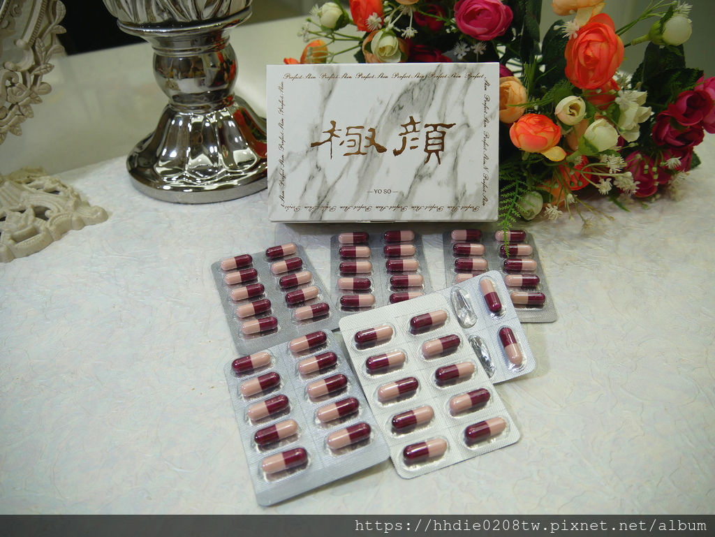 优SO－极颜胶囊 (4).jpg