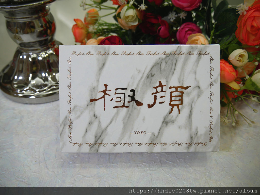 优SO－极颜胶囊 (8).jpg