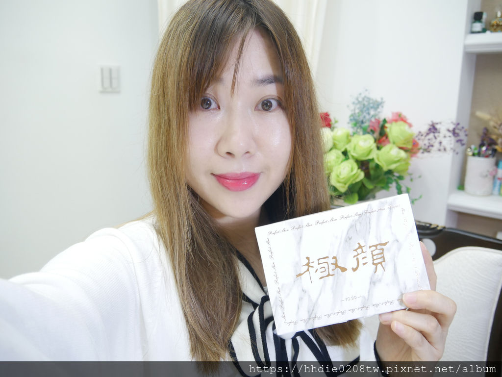优SO－极颜胶囊 (22).jpg