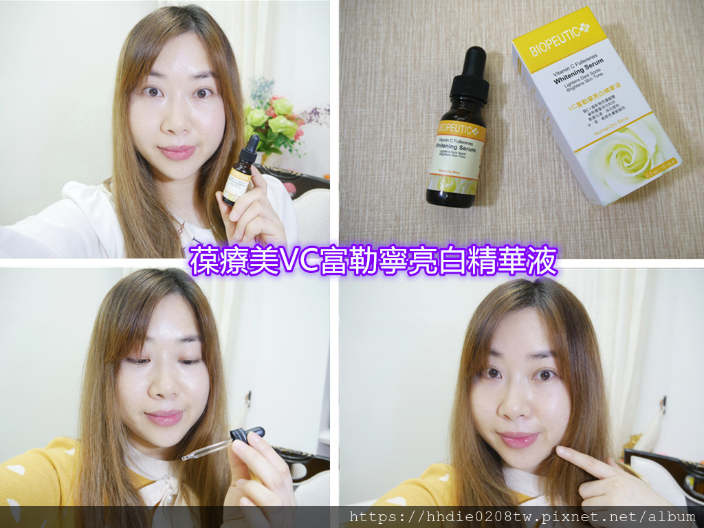 /tmp/phpTk2ufC 試用