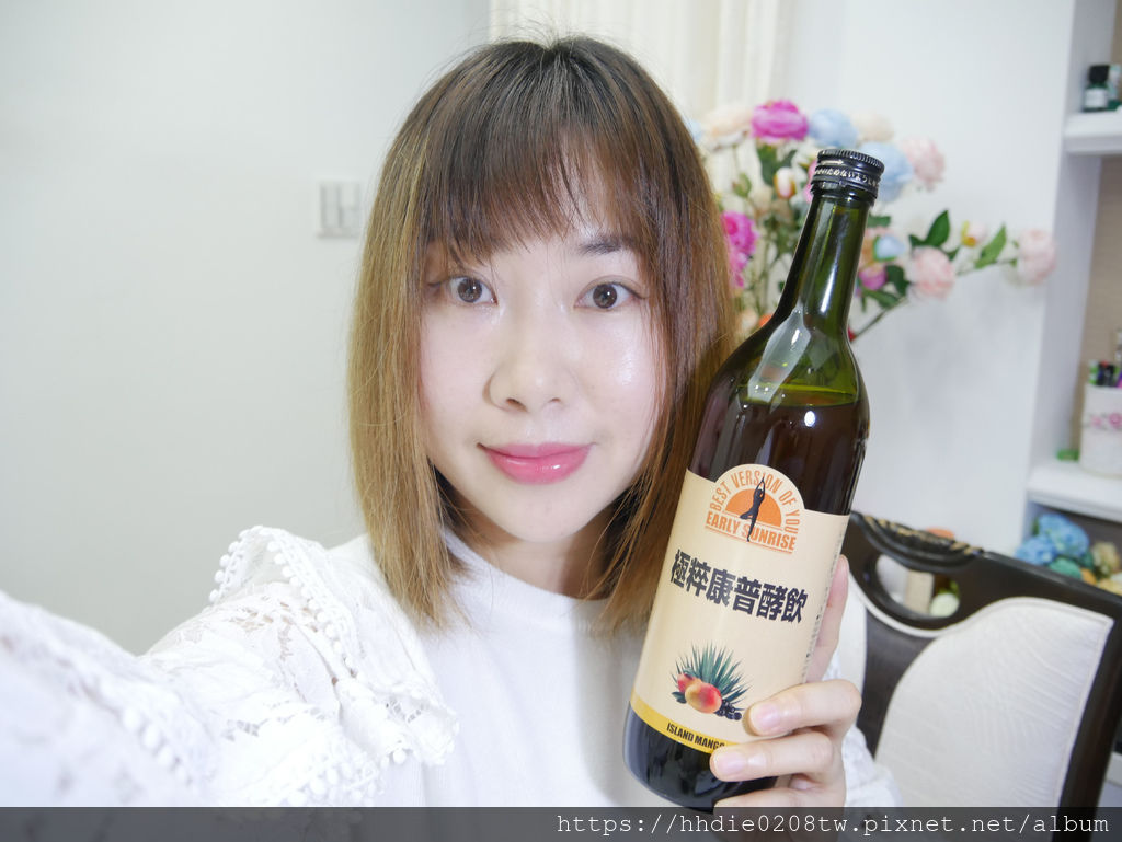 極粹康普酵飲 (3).jpg