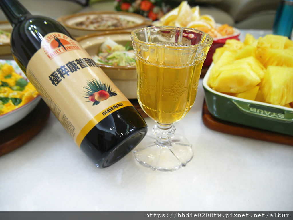極粹康普酵飲 (4).jpg