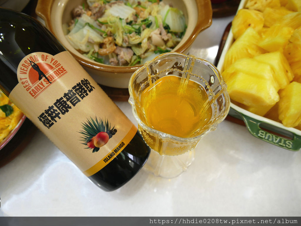 極粹康普酵飲 (6).jpg