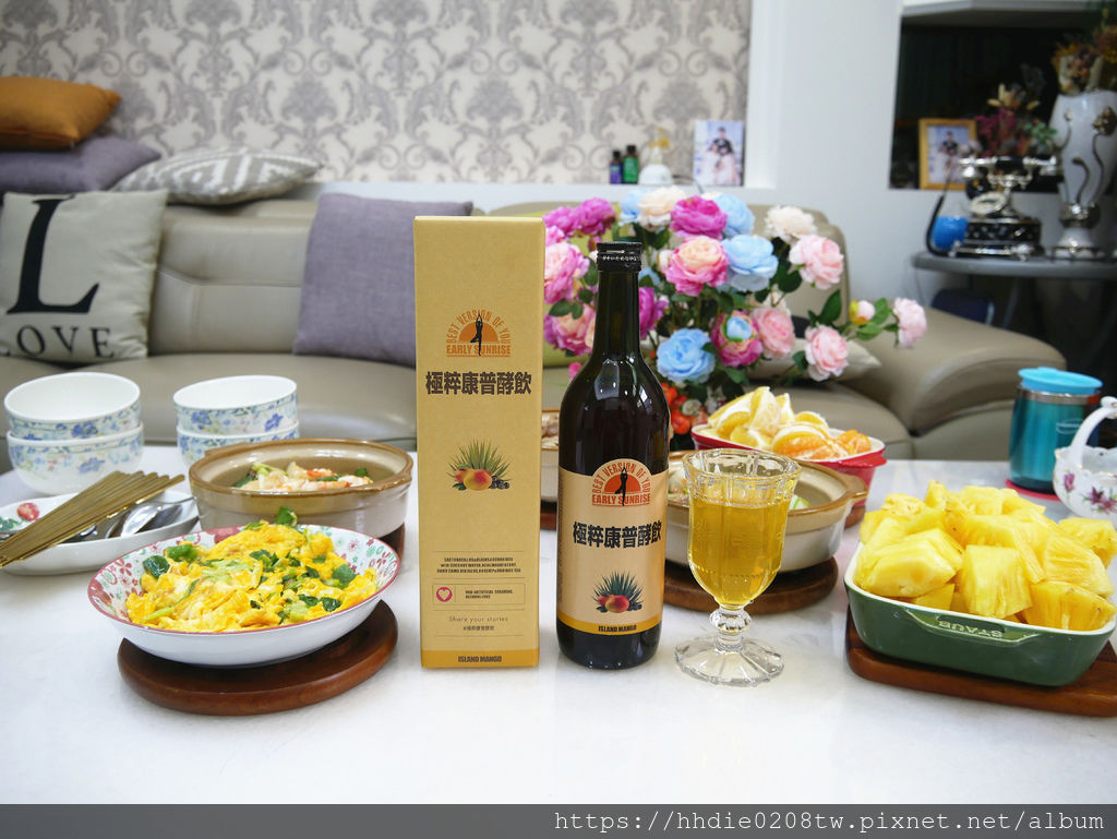 極粹康普酵飲 (10).jpg