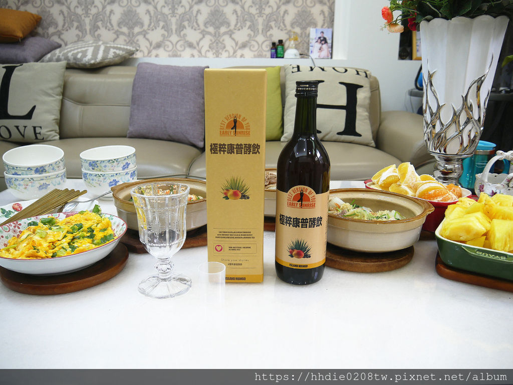 極粹康普酵飲 (16).jpg
