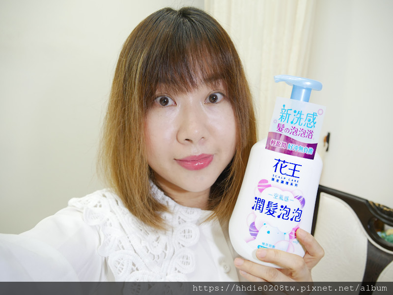 花王洗潤髮泡泡.jpg