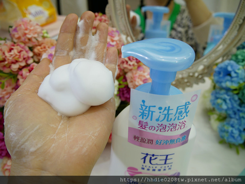 花王洗潤髮泡泡 (21).jpg