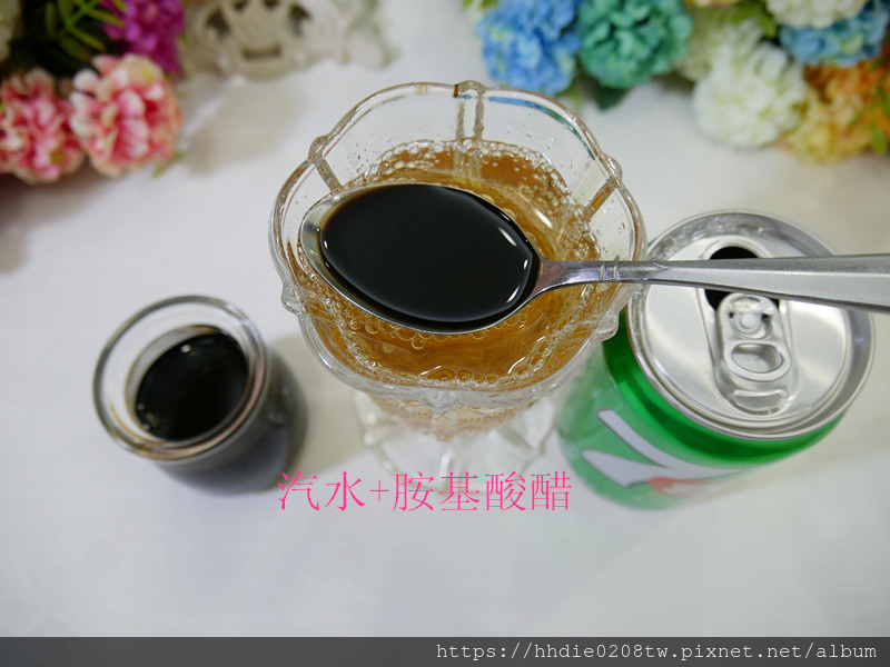 胺基酸醋 (32).jpg