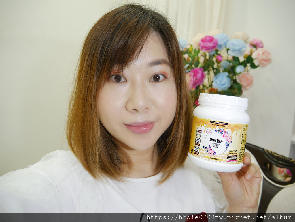 好而優膠原蛋白2 (4).jpg