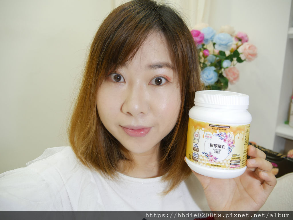 好而優膠原蛋白2 (11).jpg