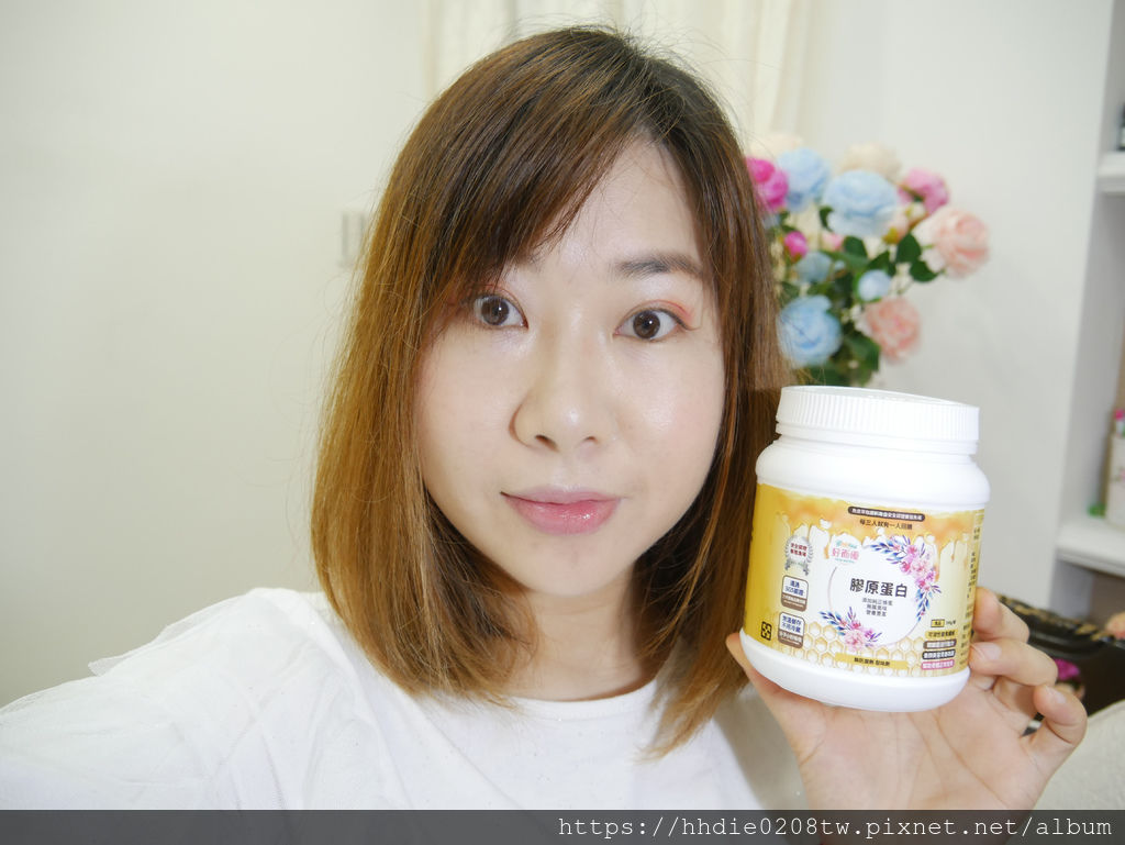 好而優膠原蛋白2 (12).jpg