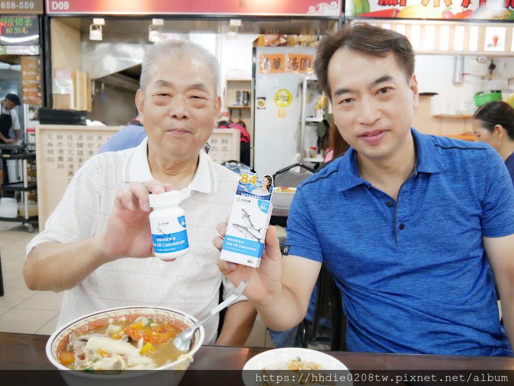 大研德国顶级鱼油 (19).jpg