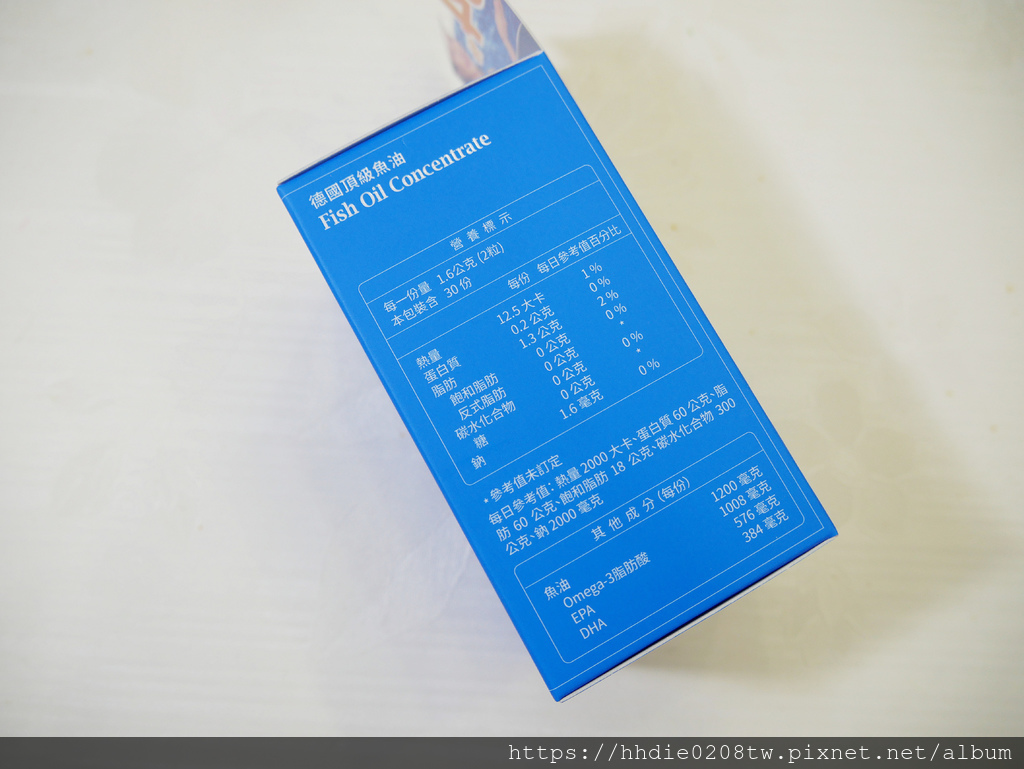大研德国顶级鱼油 (26).jpg