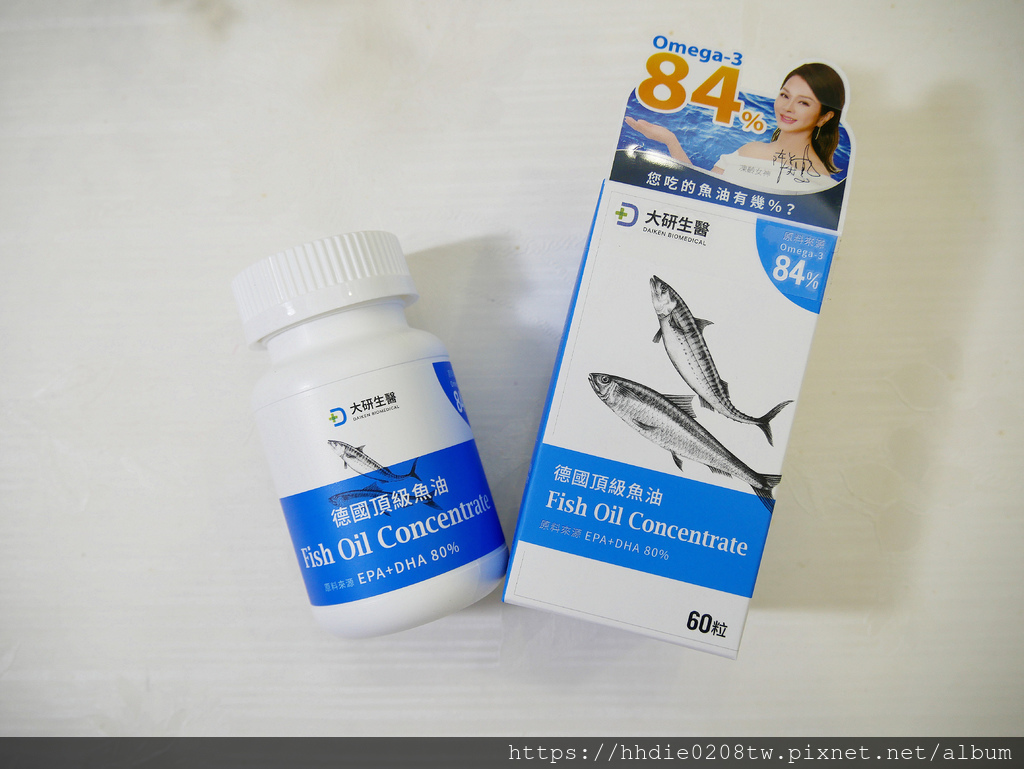 大研德国顶级鱼油 (28).jpg