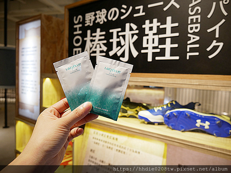 LazyBlue懶青子肽水潤玻尿酸固體飲 (28).jpg