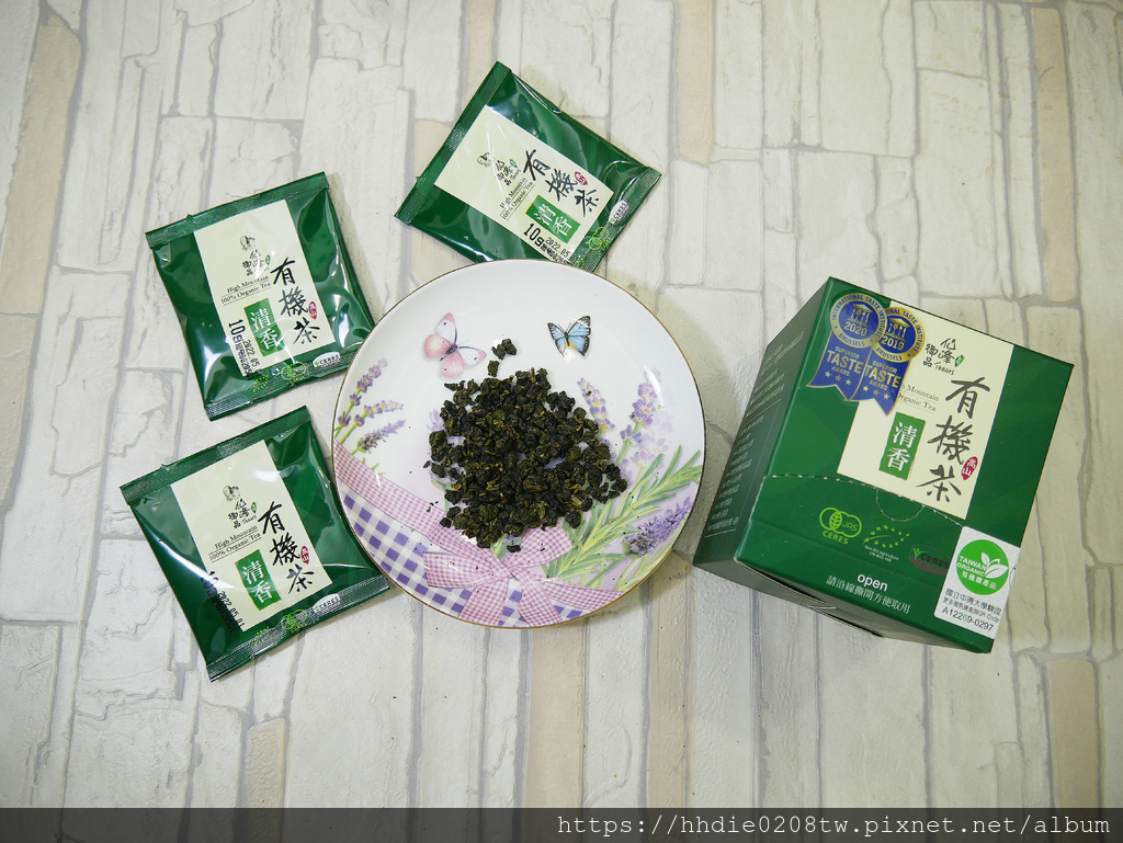 仙峰御品有机茶 (9).jpg