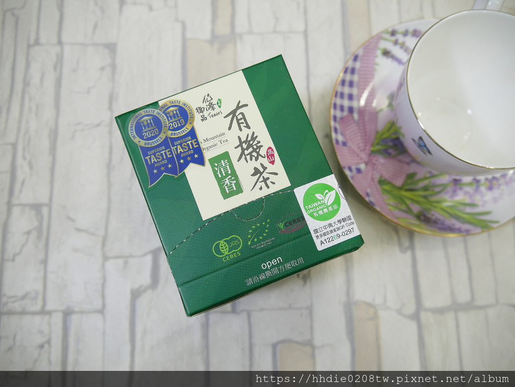 仙峰御品有机茶 (15).jpg