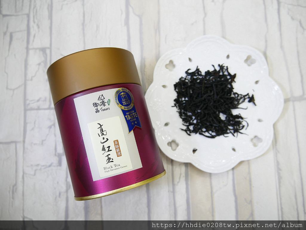 仙峰御品有机茶 (26).jpg