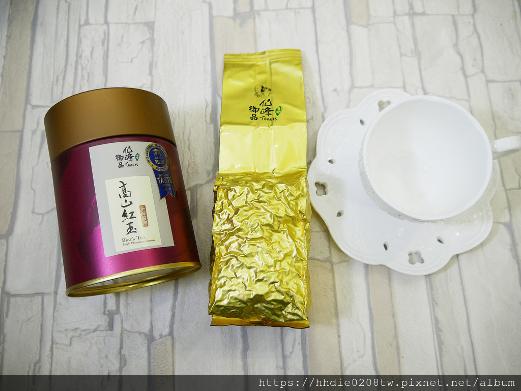 仙峰御品有机茶 (27).jpg