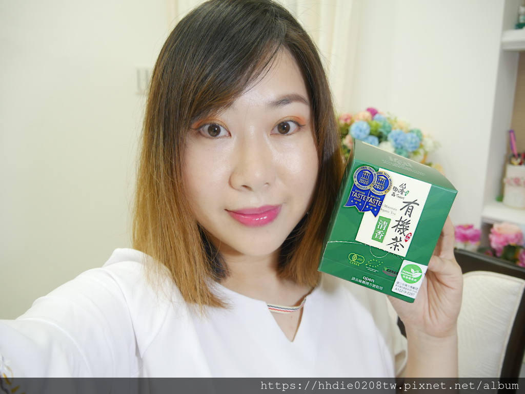 仙峰御品有机茶 (36).jpg