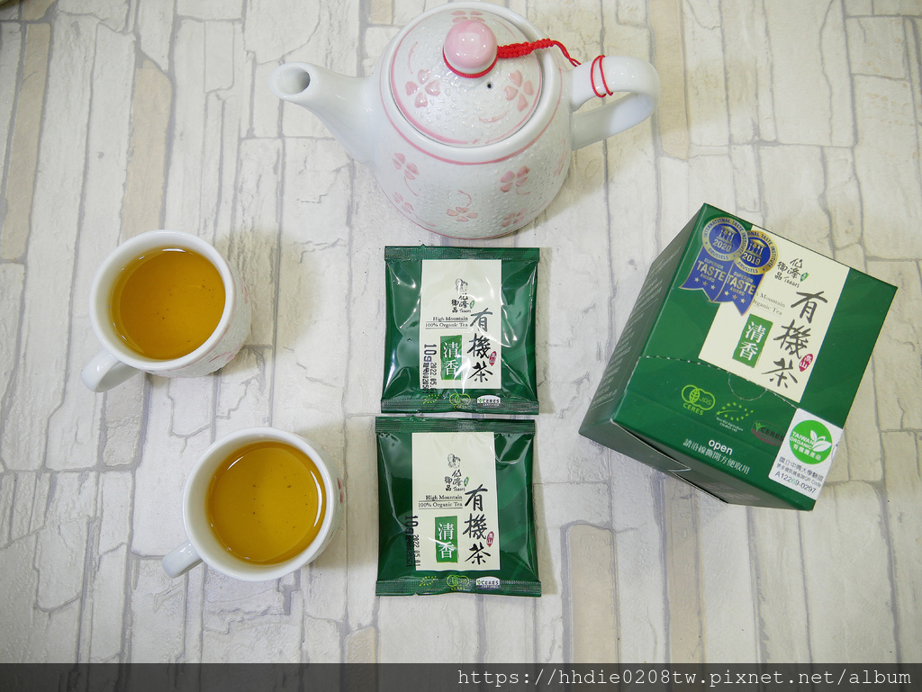 仙峰御品有机茶.jpg
