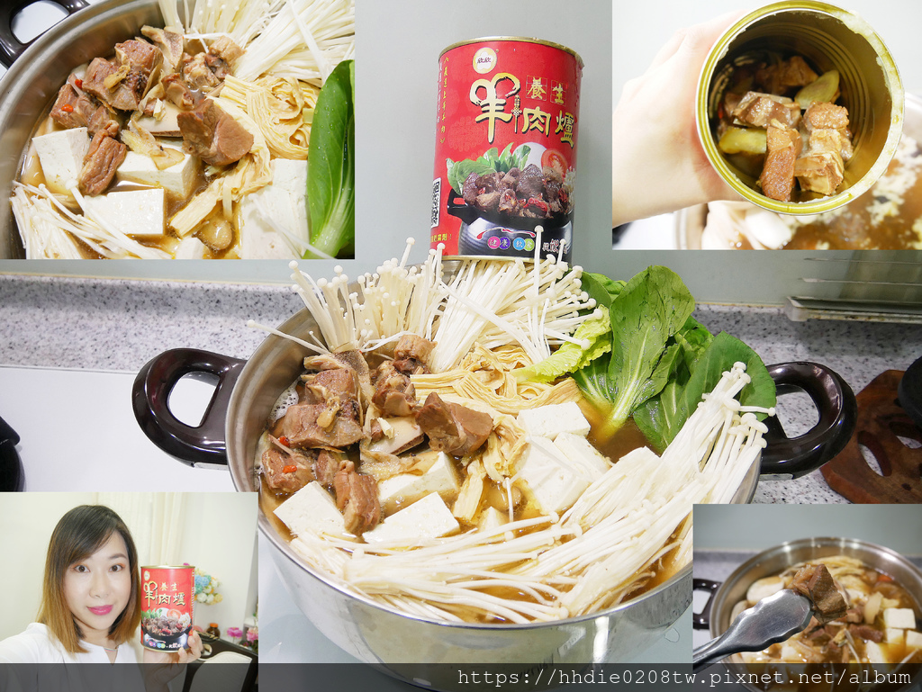欣欣羊肉炉 (21).jpg