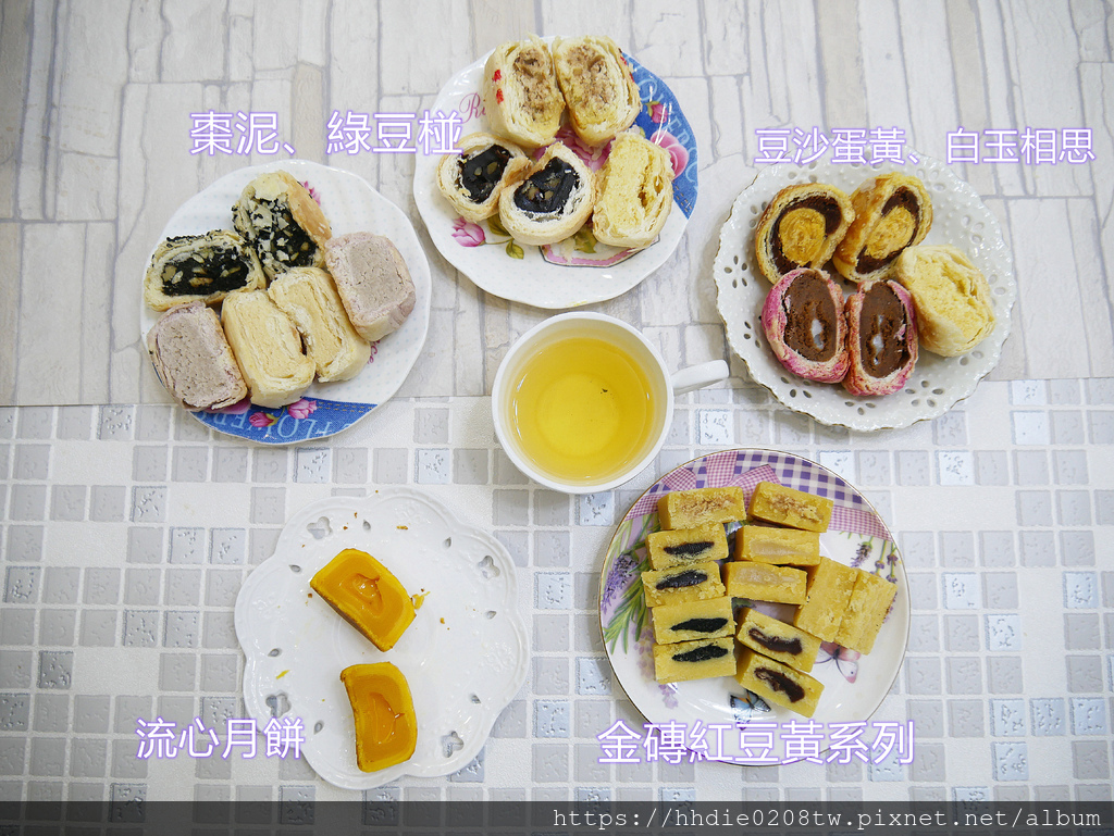 和生御品中秋禮盒 (2).jpg