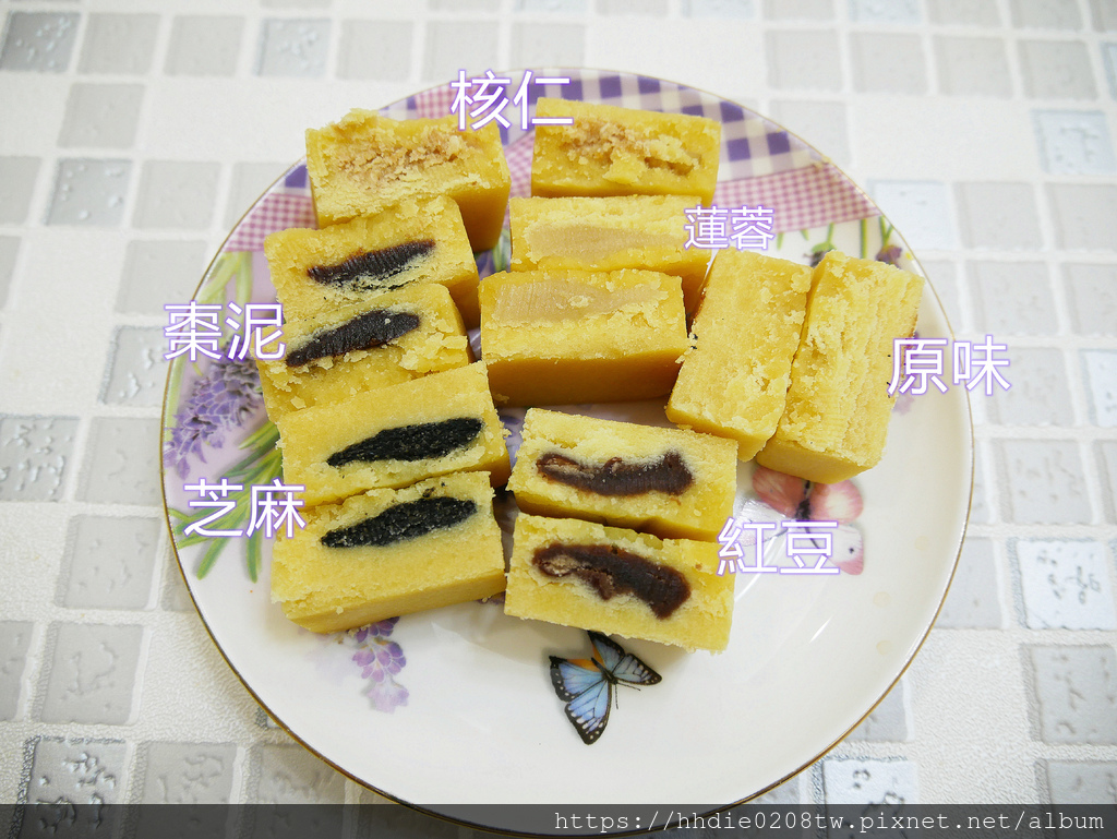 和生御品中秋禮盒 (14).jpg