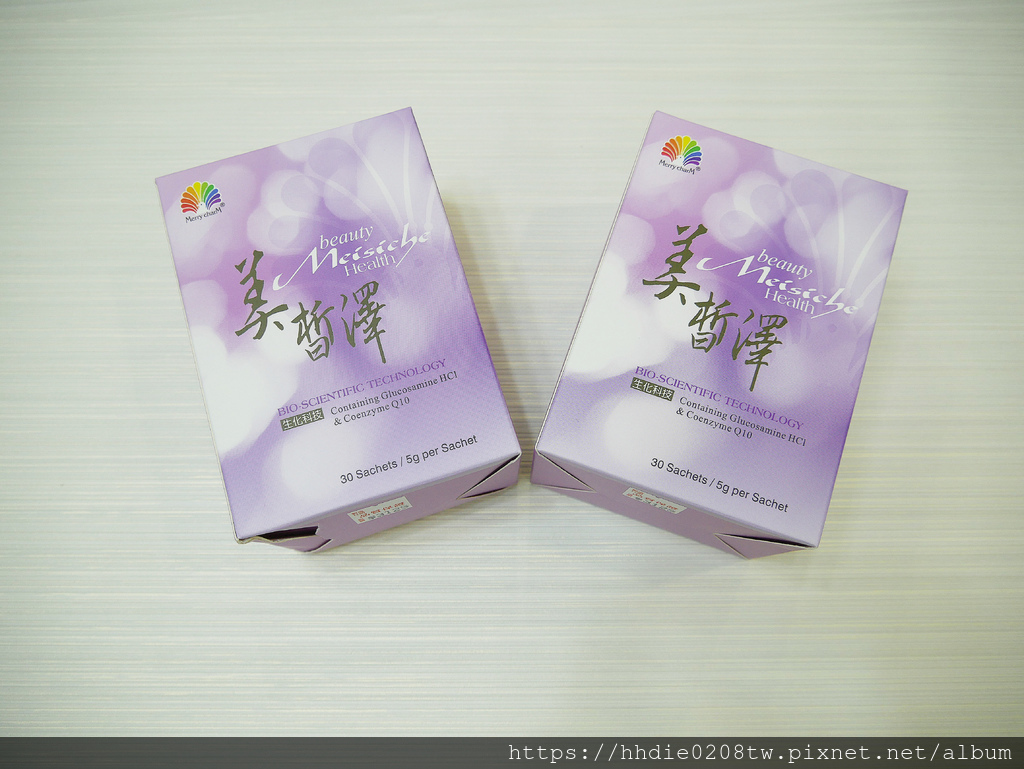 美皙泽 (1).jpg