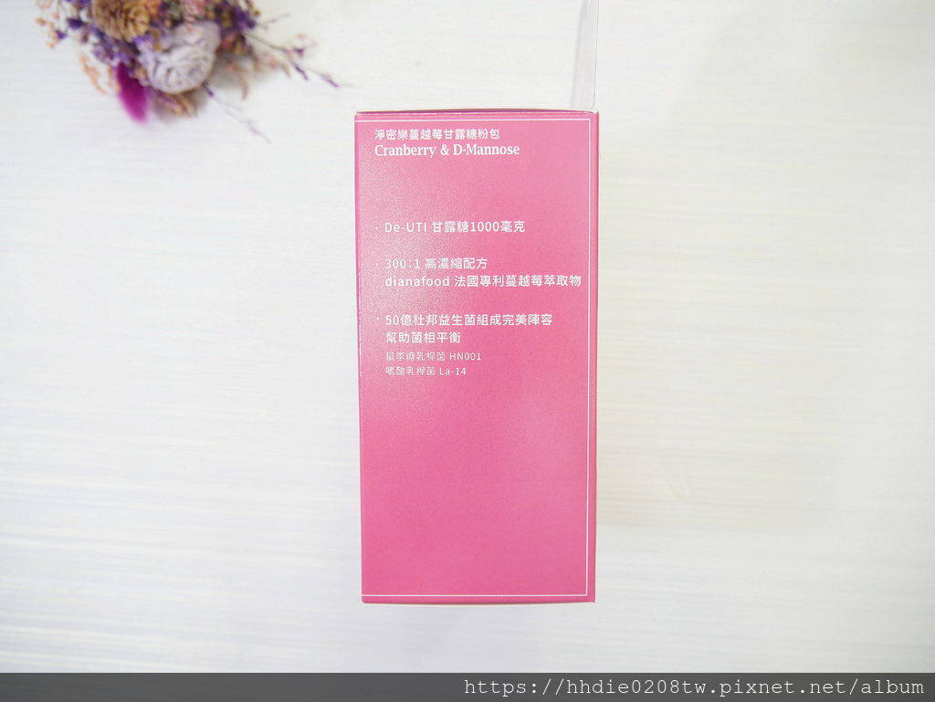 大研生醫蔓越莓甘露糖粉 (37).jpg