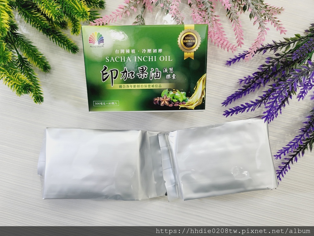 美儿健  印加果油 (9).jpg