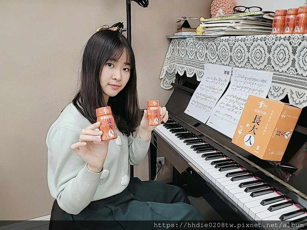 李時珍長大人精華飲 (11).jpg