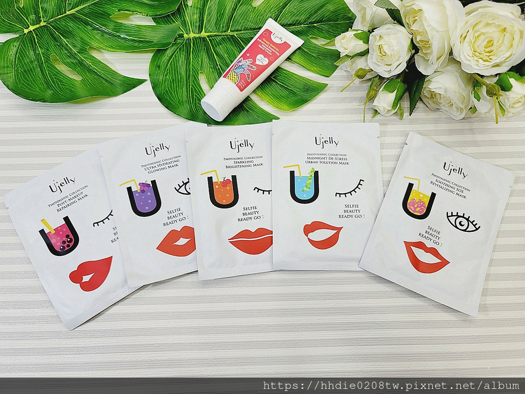 平價好用的面膜 護手霜推薦 Ujelly優綺麗膜力全開綜合組 修護 亮白 舒敏 晶亮 保濕 超植緻潤護手霜 從臉到手都能散發出柔潤光澤