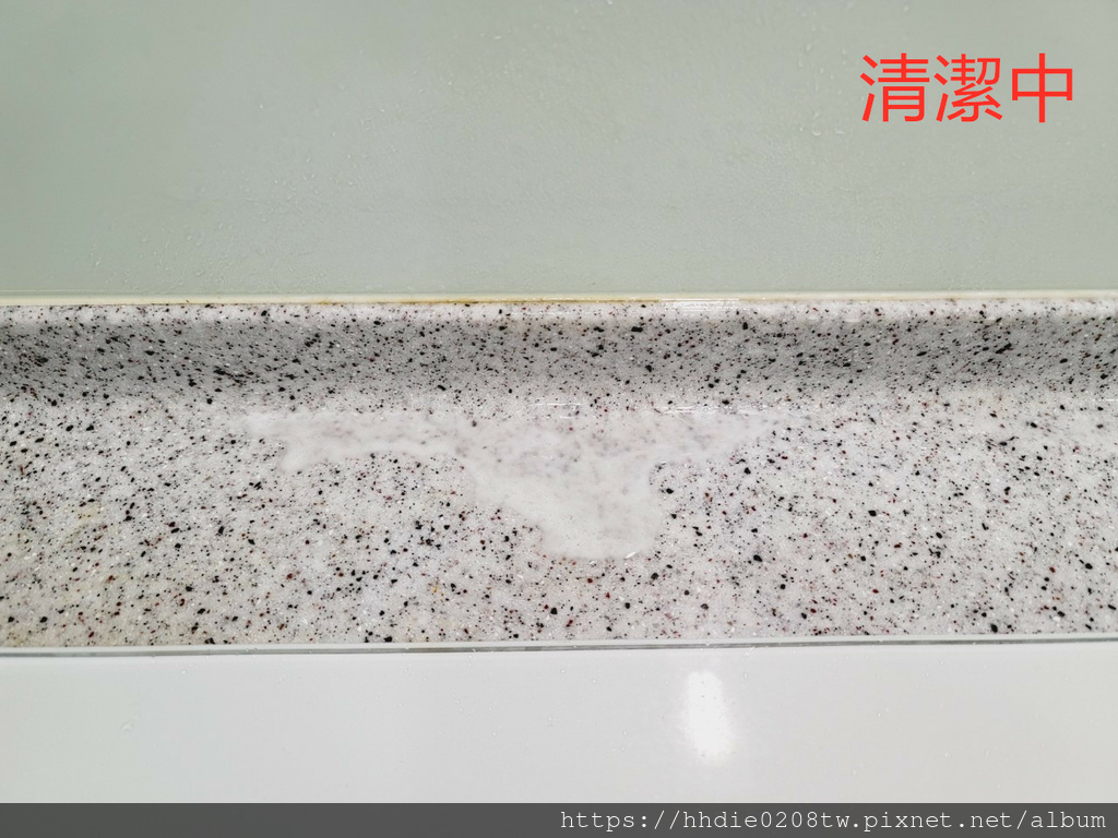 除垢队长清洁剂 (8).jpg