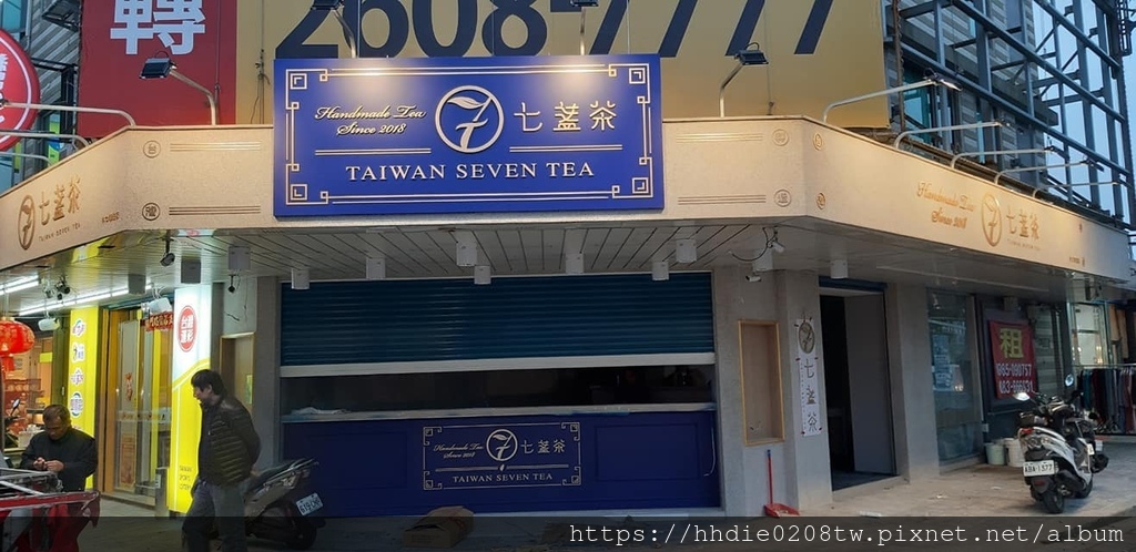 台北压克力雷射代工太铨企业社 (45).jpg