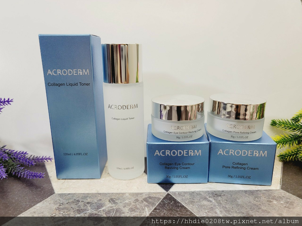 亞果 ACRODERM 膠原蛋白 (63).jpg