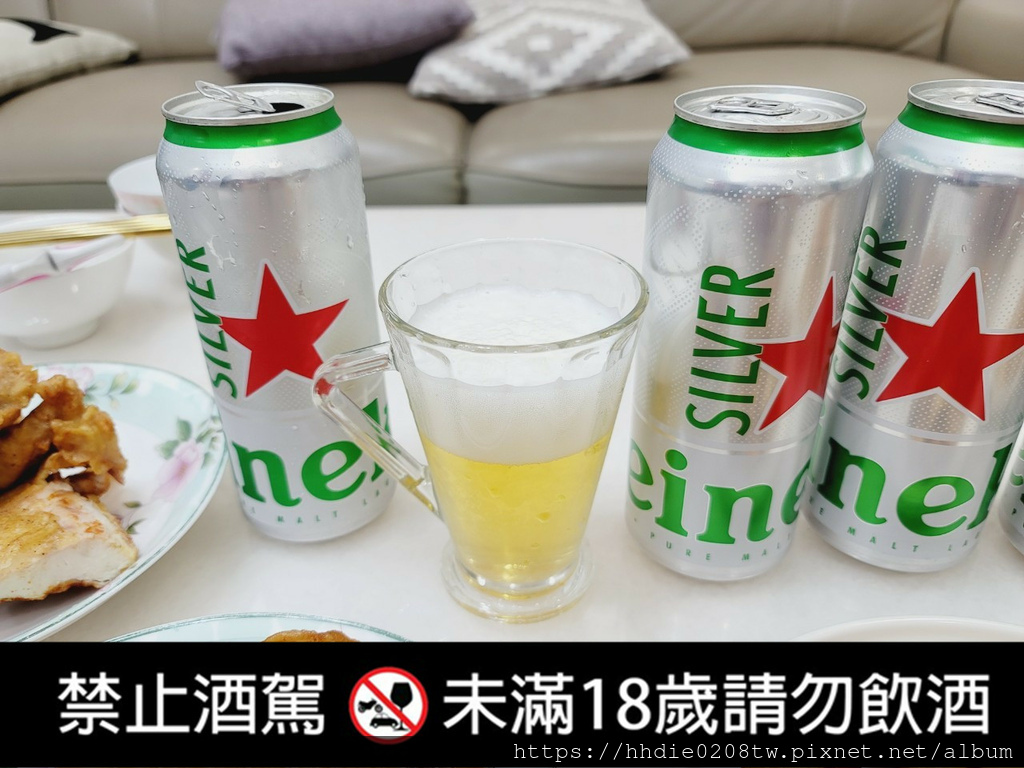 海尼根SLIVER星銀啤酒 (11).jpg