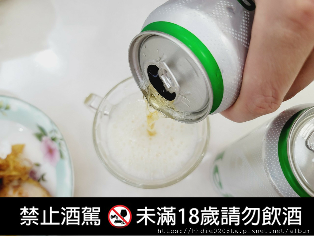 海尼根SLIVER星银啤酒 (15).jpg