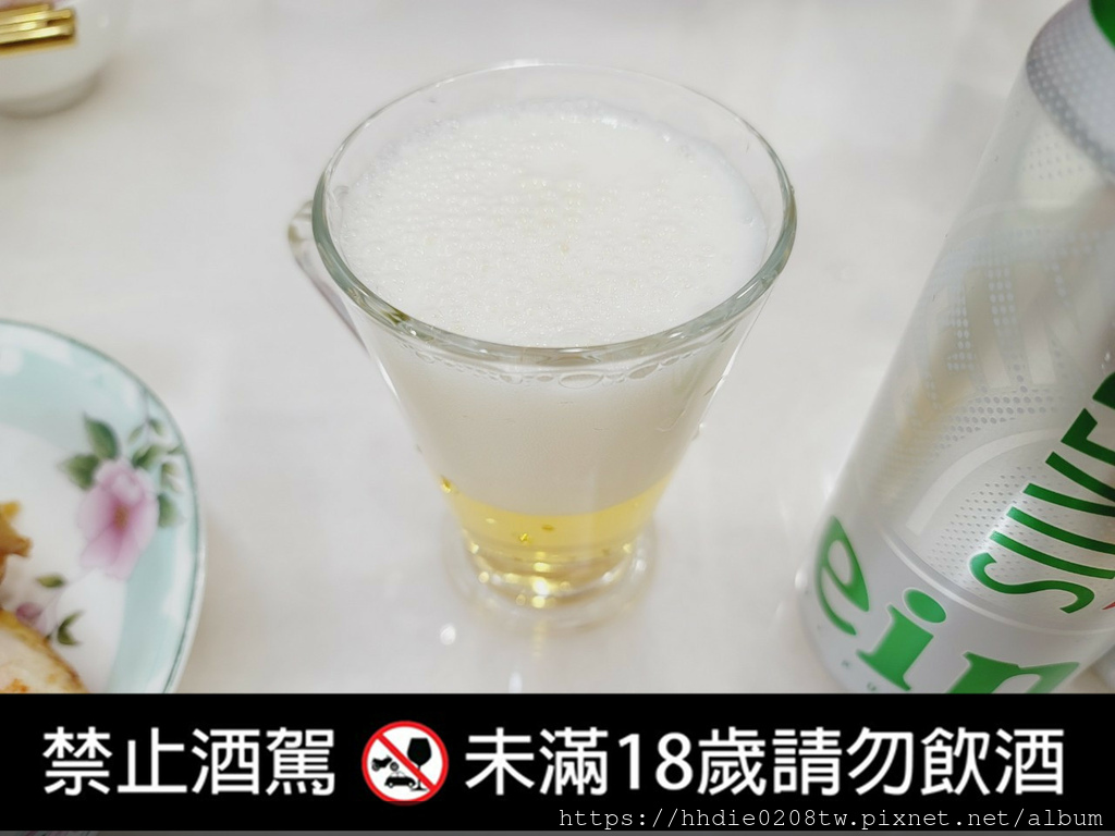 海尼根SLIVER星銀啤酒 (14).jpg