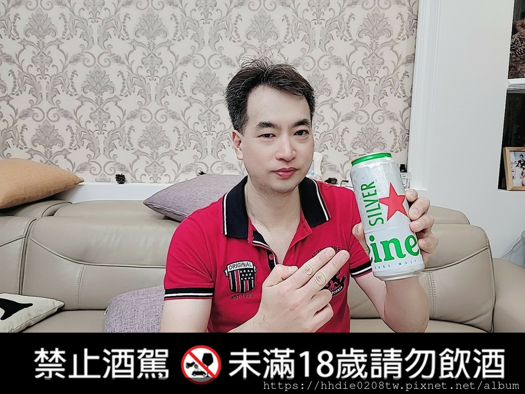 海尼根SLIVER星银啤酒 (18).jpg