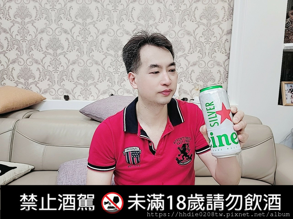 海尼根SLIVER星银啤酒 (19).jpg