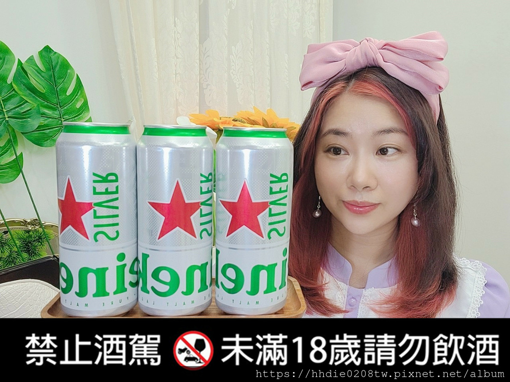 海尼根SLIVER星银啤酒 (30).jpg