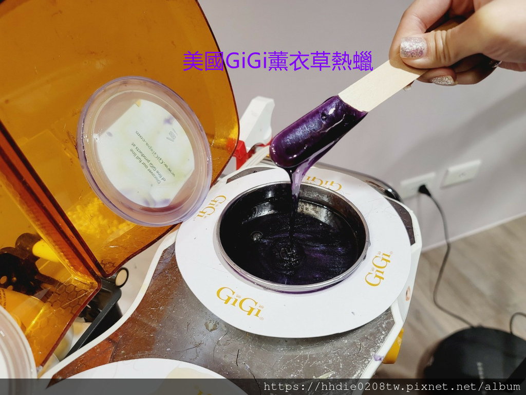 台北私密除毛推荐 (10).jpg